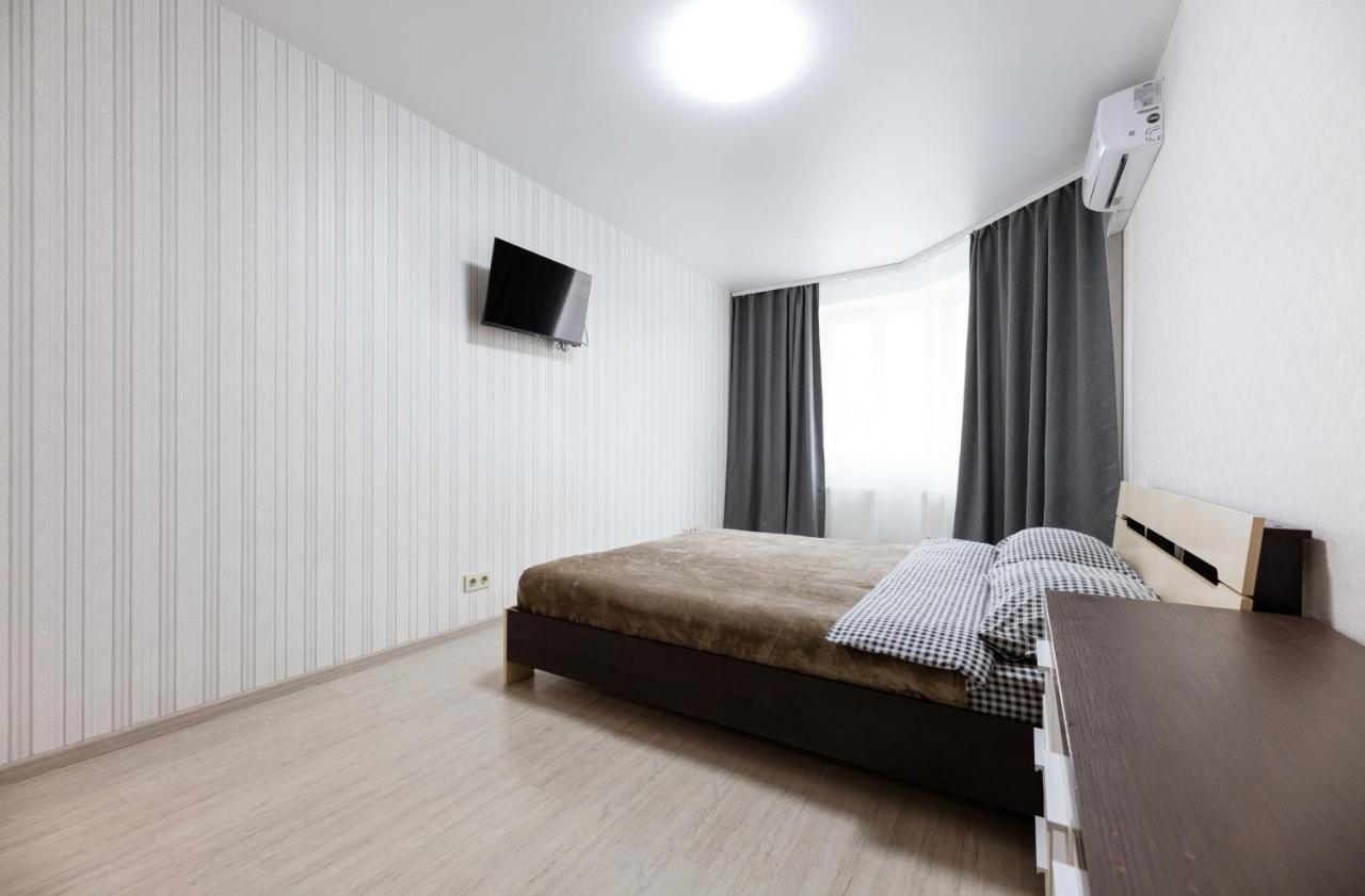0272 Нова Затишна Квартира Жк Щасливий Kyiv Exterior photo